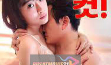 Cover Jav AnnieGChanMakeup