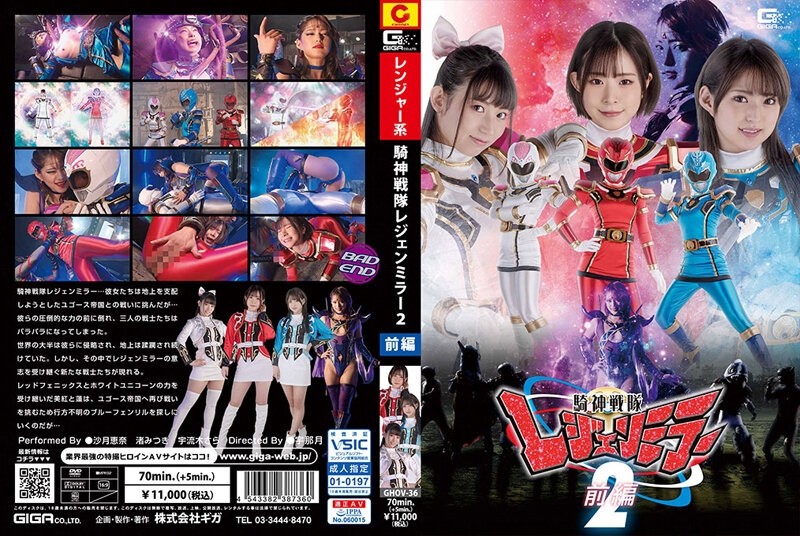 Cover Jav Pusatmovie21 Cover Jav AnnieGChanMakeup