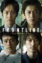 Film Frontline - Yokohama Bay 2025 Nonton film Frontline - Yokohama Bay (2025) - Pusatmovie21