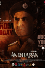 andharan-170x255-1-152x228-1