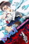eB3kUvHD5WLzkEHJNM32v2O8PCY-152x228-1